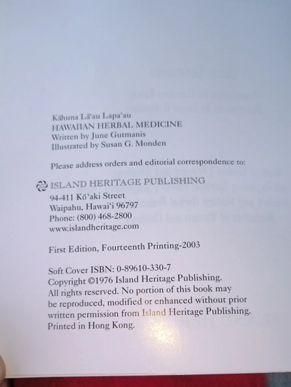 KahunaA La'au Lapa'au: Hawaiian Herbal Medicine - June Gutmanis PB